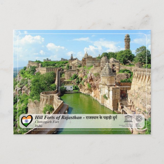 Cartão Postal UNSECO, Hill Forts of Rajasthan - Chittorgarh Fort (Frente)