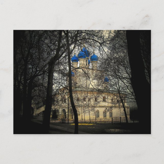 Cartão Postal urbano (Frente)