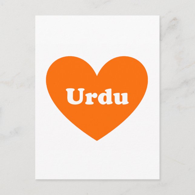 Cartão Postal Urdu (Frente)