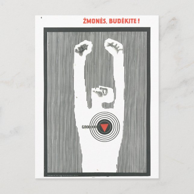 Cartão Postal URSS CCCP Guerra Fria União Soviética Cartazes de  (Frente)