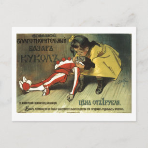Cartão Postal URSS CCCP Guerra Fria União Soviética Cartazes de