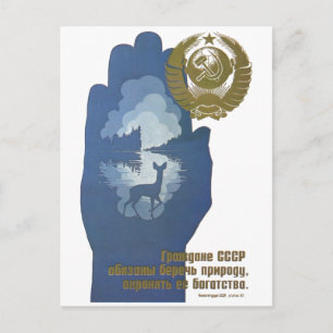 Cartão Postal URSS CCCP Guerra Fria União Soviética Cartazes de