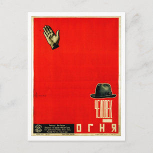 Cartão Postal URSS CCCP Guerra Fria União Soviética Cartazes de
