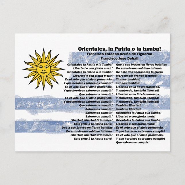 Cartão Postal Uruguai - Himno Nacional (Frente)