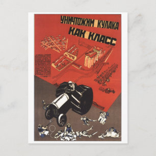 Cartão Postal USSR CCCP Guerra Fria União Soviética de Propaga