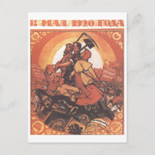 Cartão Postal USSR CCCP Guerra Fria União Soviética de Propaga