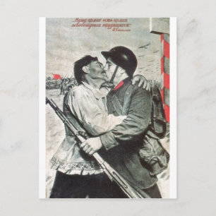 Cartão Postal USSR CCCP Guerra Fria União Soviética de Propaga