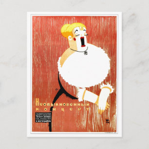 Cartão Postal USSR CCCP Guerra Fria União Soviética de Propaga