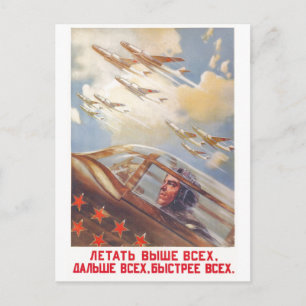 Cartão Postal USSR CCCP Guerra Fria União Soviética de Propaga