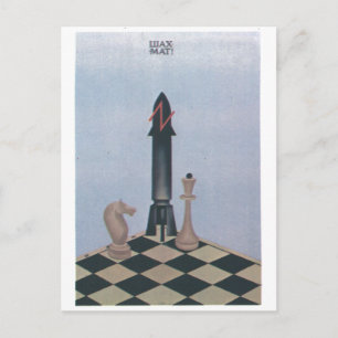 Cartão Postal USSR CCCP Guerra Fria União Soviética de Propaga