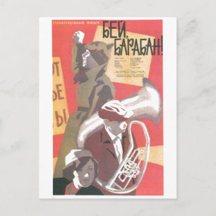 Cartão Postal USSR CCCP Guerra Fria União Soviética de Propaga