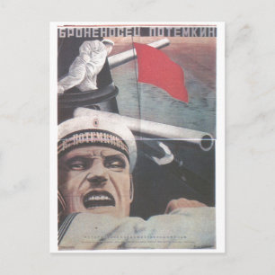 Cartão Postal USSR CCCP Guerra Fria União Soviética de Propagand