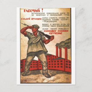 Cartão Postal USSR CCCP Guerra Fria União Soviética de Propagand