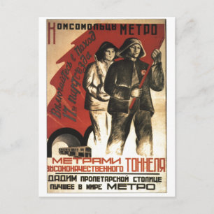 Cartão Postal USSR CCCP Guerra Fria União Soviética de Propagand