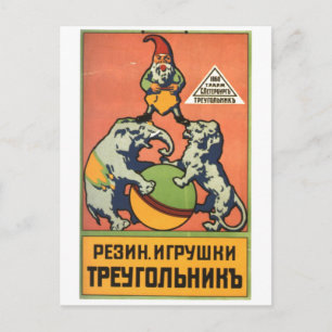 Cartão Postal USSR CCCP Guerra Fria União Soviética de Propagand