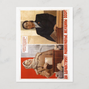 Cartão Postal USSR CCCP Guerra Fria União Soviética de Propagand