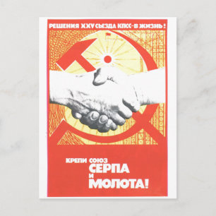 Cartão Postal USSR CCCP Guerra Fria União Soviética de Propagand