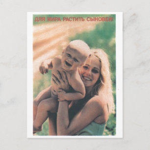 Cartão Postal USSR CCCP Guerra Fria União Soviética de Propagand