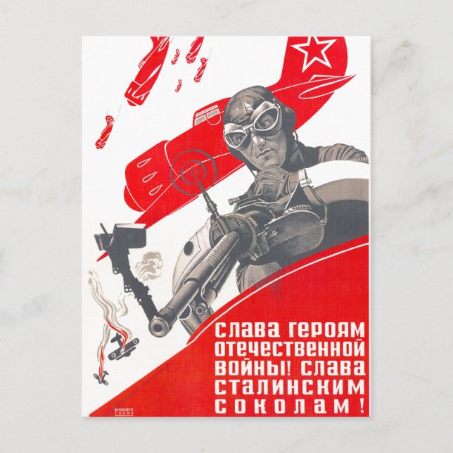 Cartão Postal USSR CCCP Guerra Fria União Soviética de Propagand (Frente)