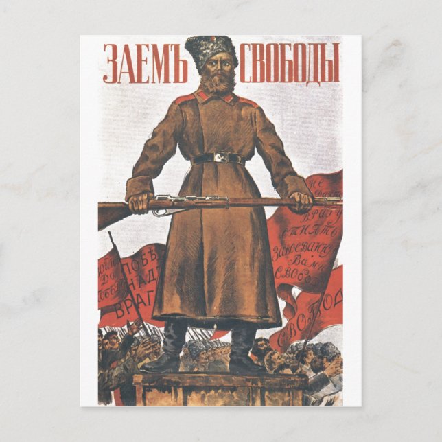 Cartão Postal USSR CCCP Guerra Fria União Soviética de Propagand (Frente)