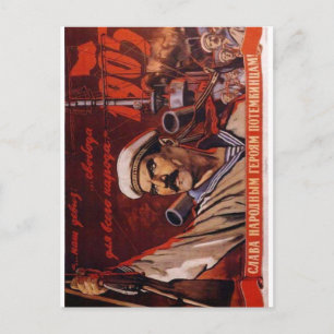 Cartão Postal USSR CCCP Guerra Fria União Soviética de Propagand