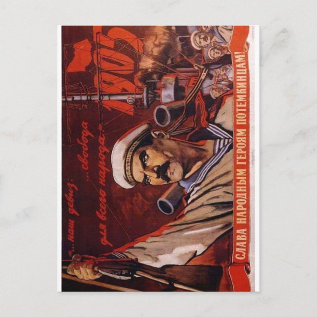 Cartão Postal USSR CCCP Guerra Fria União Soviética de Propagand (Frente)