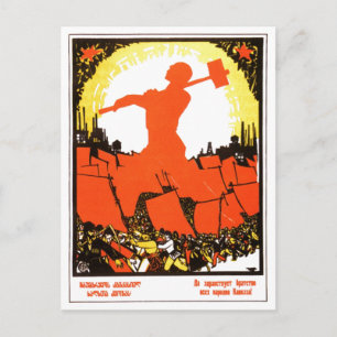 Cartão Postal USSR CCCP Guerra Fria União Soviética de Propagand