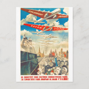 Cartão Postal USSR CCCP Guerra Fria União Soviética de Propagand
