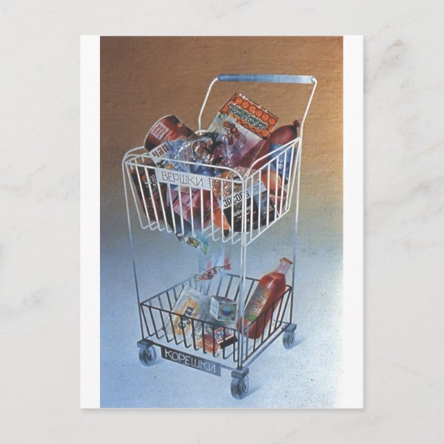 Cartão Postal USSR CCCP Guerra Fria União Soviética de Propagand (Frente)