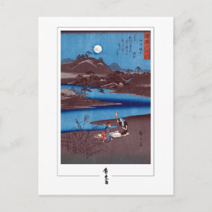 Cartão Postal Utagawa Hiroshige #100-2 - Cartão-postal de arte