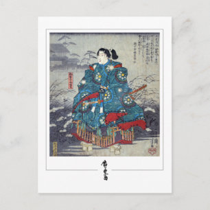 Cartão Postal Utagawa Hiroshige #125-2 - Cartão-postal de arte