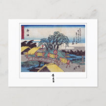 Utagawa Hiroshige #368-2 - Cartão-postal de arte