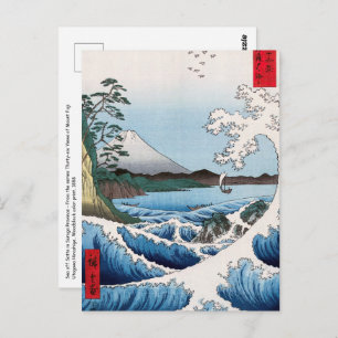 Cartão Postal Utagawa Hiroshige - Mar ao largo de Satta, Provínc