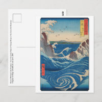 Utagawa Hiroshige - Redemoinho de Naruto, Provínci