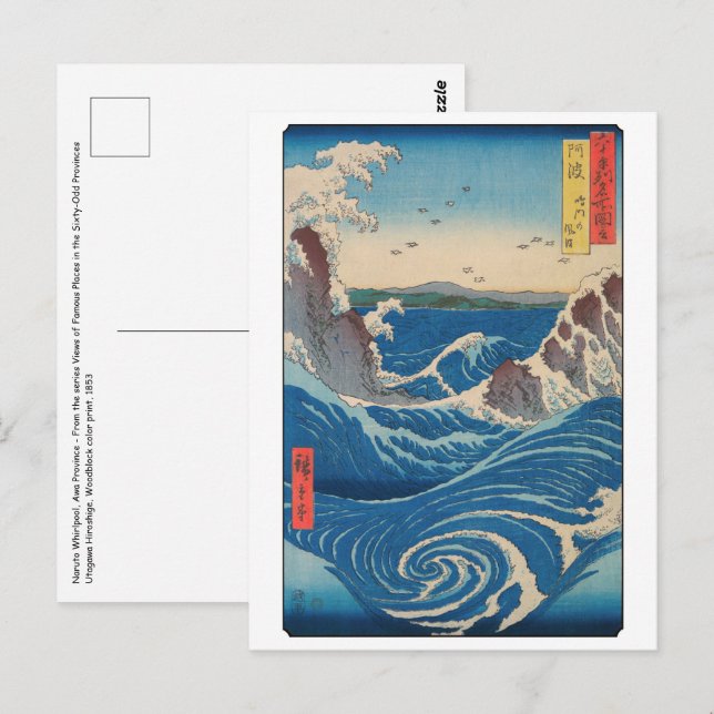 Cartão Postal Utagawa Hiroshige - Redemoinho de Naruto, Provínci (Frente/Verso)