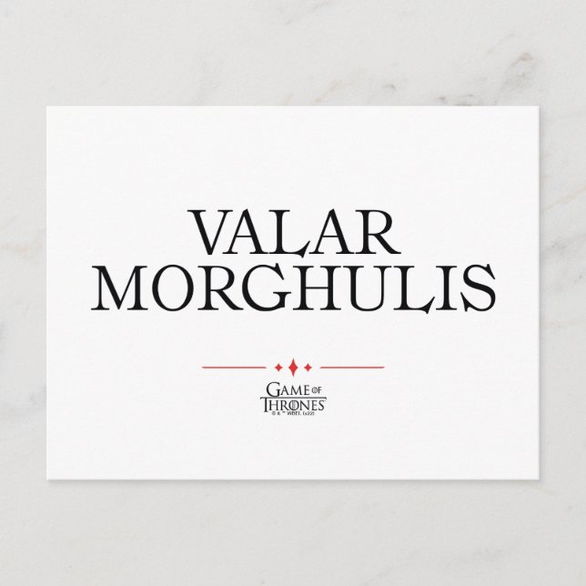 Cartão Postal Valar Morghulis (Frente)