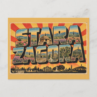 Cartão Postal Vale da Rosa Neolítica Romana de Stara Zagora