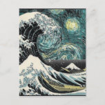 Cartão Postal Van Gogh A Noite Estrelada - Hokusai A Onda Do Exc<br><div class="desc">Van Gogh "The Starry Night" e Hokusai "The Excelente Wave off Kanagawa"</div>