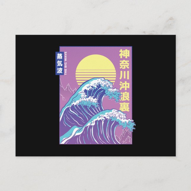 Cartão Postal Vaporwave de ondas grandes (Frente)
