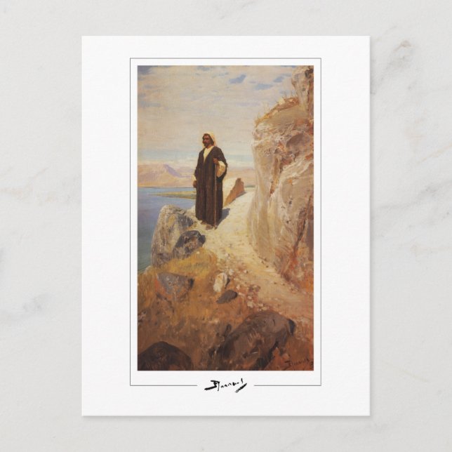 Cartão Postal Vasily Polenov #106 - Cartão-postal de arte (Frente)