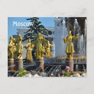 Cartão Postal VDNKh, Moscou, Rússia