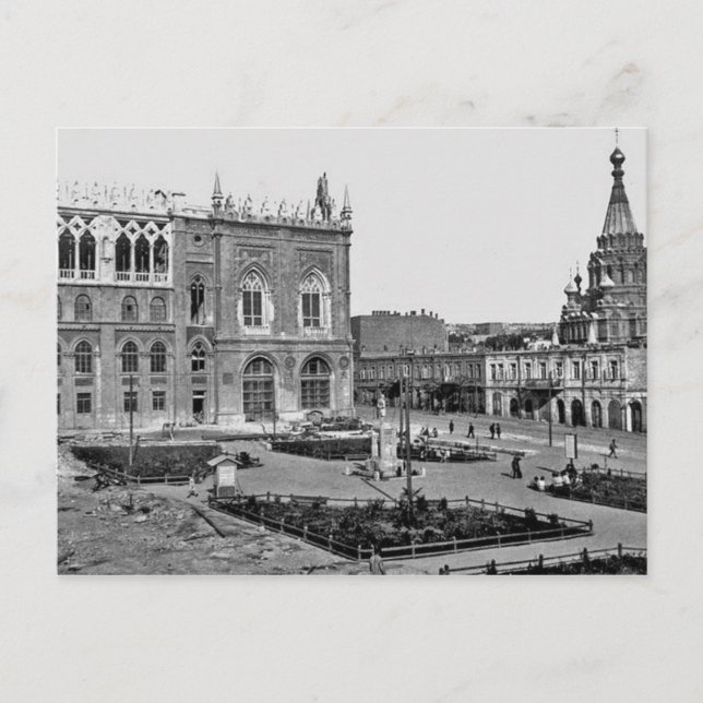 Cartão Postal Velho Baku (1925) - Ismailiyye - Aleksandr Nevskiy (Frente)