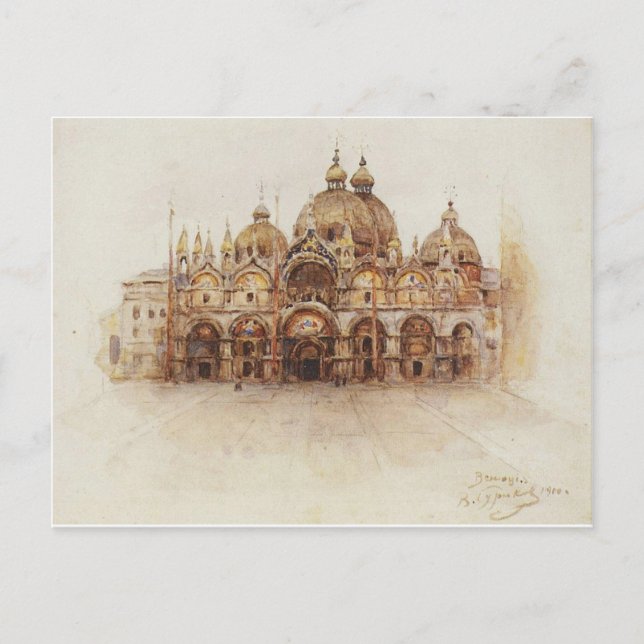 Cartão Postal Veneza. Basílica de Mark santo, por Vasily Surikov (Frente)