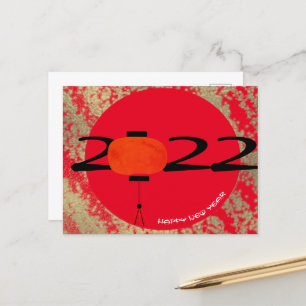 Cartão Postal Ventoinha Vermelha do Ano Novo Chinês Moderno 2022