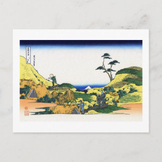Cartão Postal Ver Mt.Fuji de Shimomeguro, Hokusai
