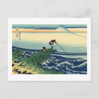 Cartão Postal Ver o Monte Fuji de Kajikazawa, Hokusai