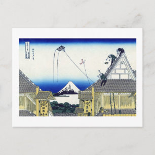 Cartão Postal Ver o Monte Fuji do compro Mitsui, Hokusai