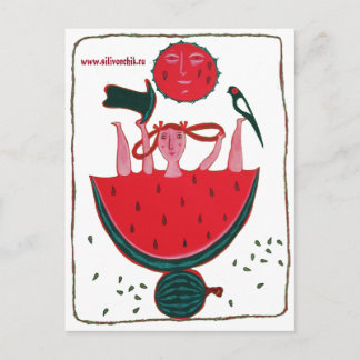 Cartão Postal verão