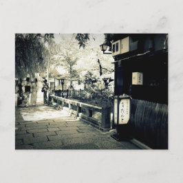 Cartão Postal Verão em Gion