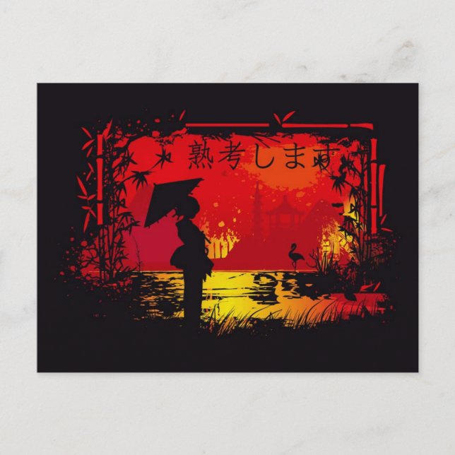 Cartão Postal viagem ao japão (Frente)